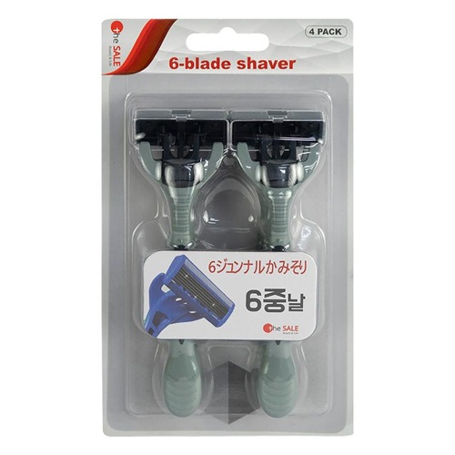 Набір бритв одноразових 4шт