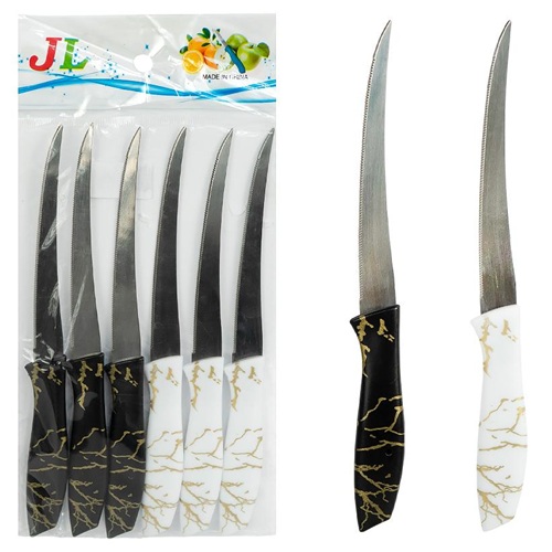 Набор кухонных ножей 6шт