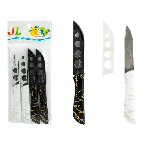 Набор кухонных ножей 4шт с защитными чехлами