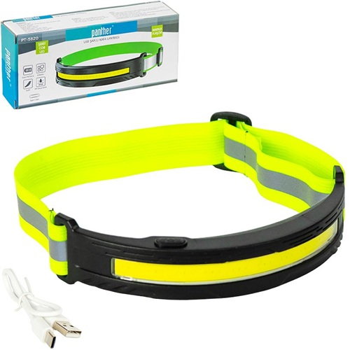 Налобный фонарь COB Light