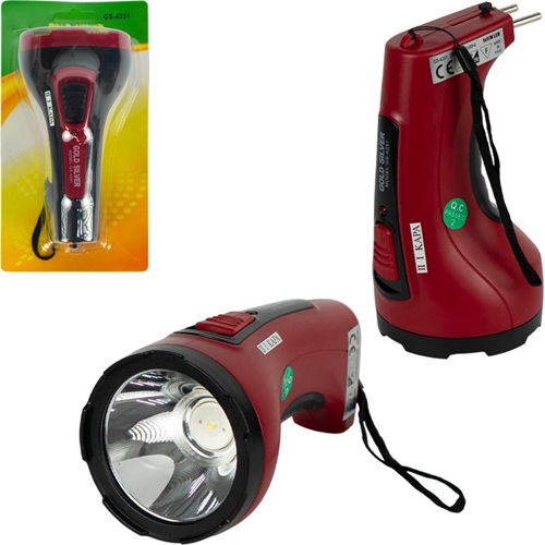 Ручной аккумуляторный фонарь Gold Silver