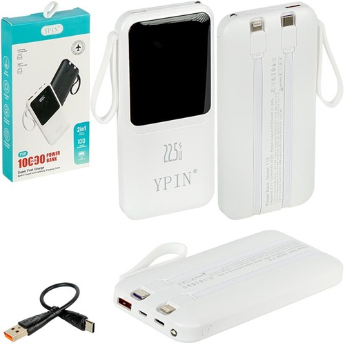 Портативное зарядное устройство 10000mAh Power Bank