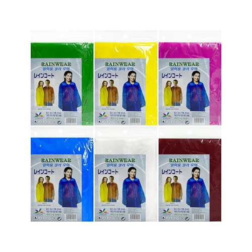 Дождевик 100 % PEVA размер универсальный