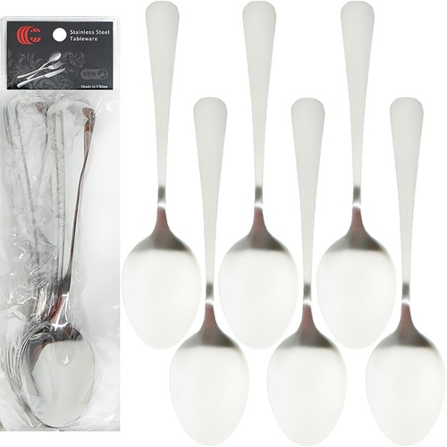 Набор столовых ложек 6шт "Классика" 21см