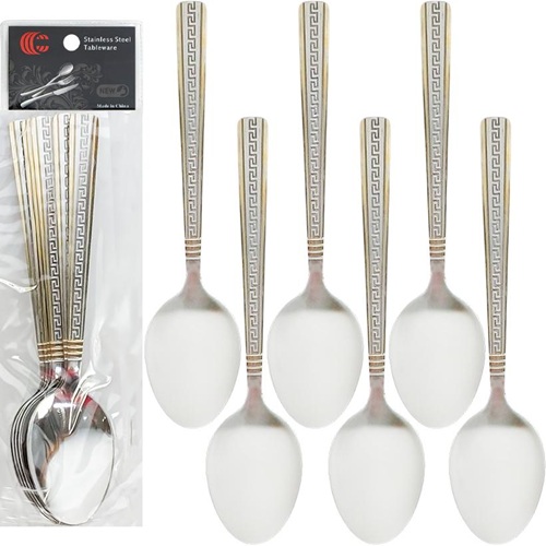 Набір столових ложок 6шт "Греція" 21см