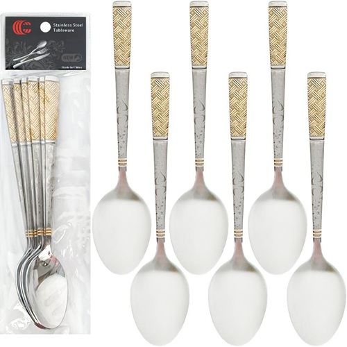 Набір столових ложок 6шт "Плетінка" 21см