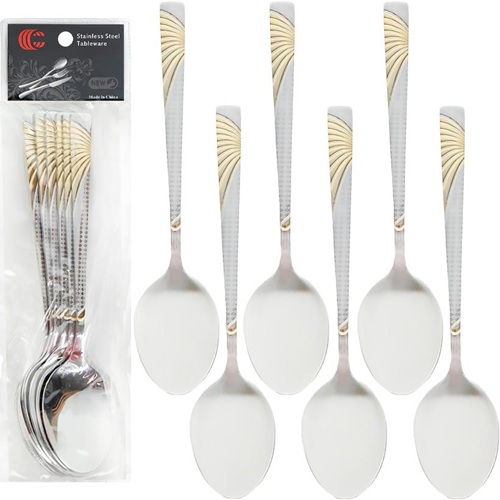 Набір столових ложок 6шт "Золотий вихор" 21см