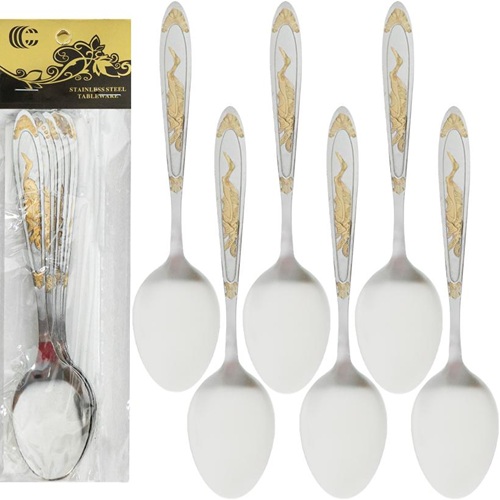 Набір столових ложок 6шт 21см