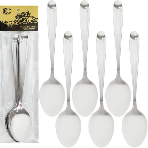 Набір столових ложок 6шт "Земля" срібло 21см