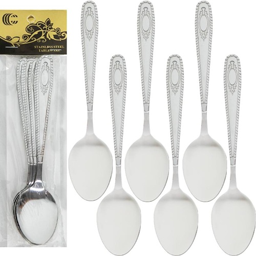Набір столових ложок 6шт "Королівський завиток" 21см