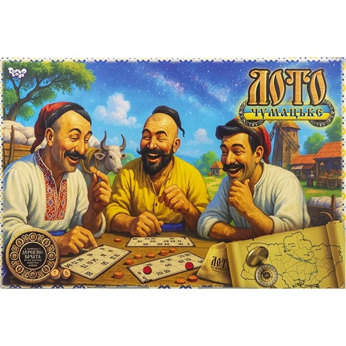 Игра - лото "Чумацьке" деревянные бочонки