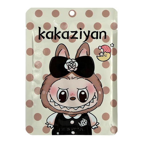 Маска тканинна зволожуюча 30мл для обличчя