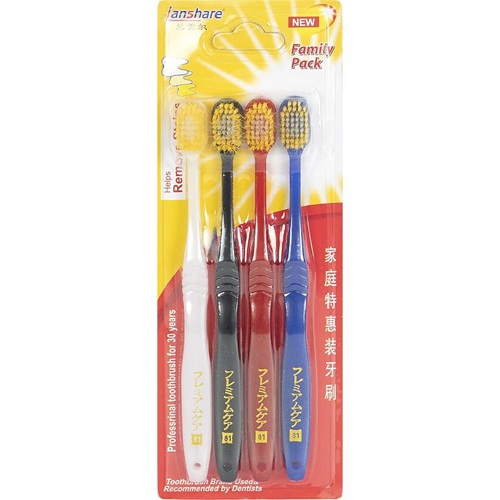 Набір зубних щіток "Lanshare" 18см на блістері 4шт