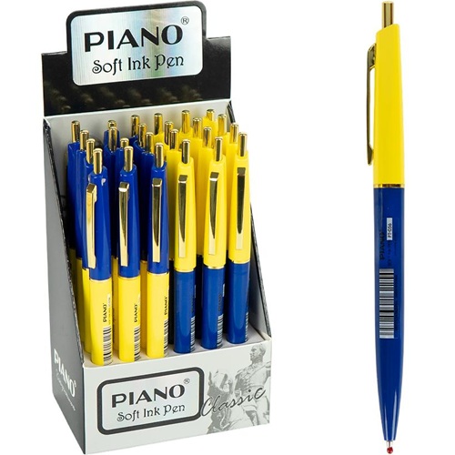 Ручка масляна автоматична 0.7мм, синя PIANO