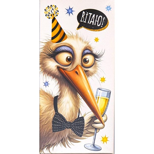 Конверт для грошей вітальний "Вітаю! - Лелека" 16,5 * 8см