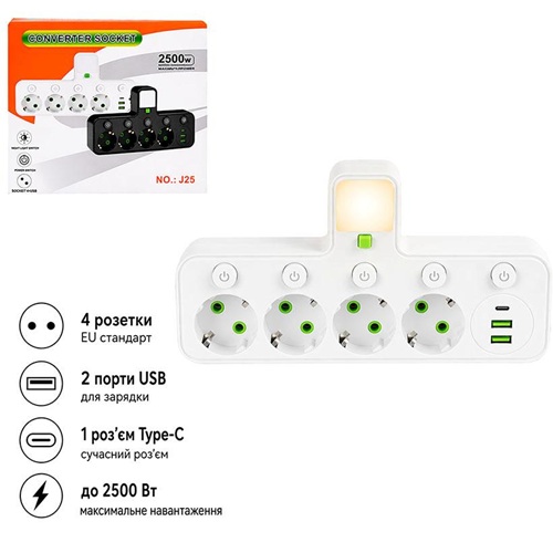 Розгалужувач мережі на 4 розетки з 2 USB + 1 Type-C з кнопками