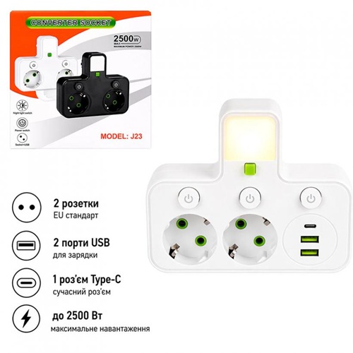 Розгалужувач мережі в розетку на 2 гнізда з 2 USB + 1 Type-C з кнопками