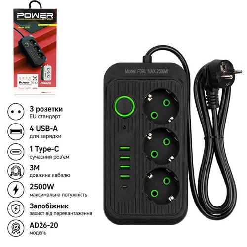 Мережевий фільтр подовжувач 3м на 3 розетки з 4 USB + 1 Type-C із захистом від перевантаження