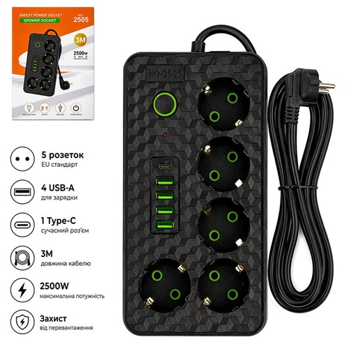 Мережевий фільтр подовжувач 3м на 5 розеток з 4 USB + 1 Type-C та вимикачем