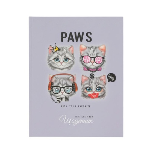 Щоденник A5 "PAWS" інтегральна обкладинка/мат.лам. (1+1)