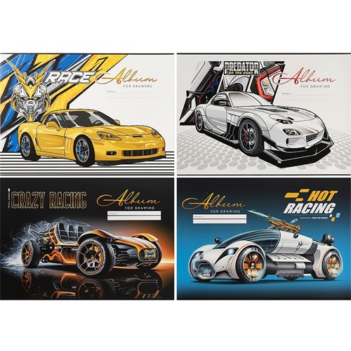 Альбом А4 "Авто" 12л. 120(100) г/м², скоба з перфорацією, обл. лак