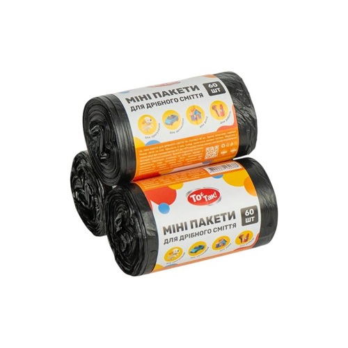 Пакети для дрібного сміття 28*35см 60штук Міні Top Pack