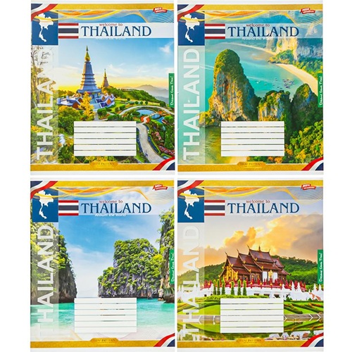 Зошит 24л клітинка "Thailand" "Мрії здійснюються"