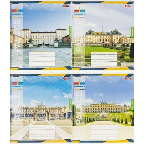 Зошит 24л клітинка "Palace" "Мрії здійснюються"