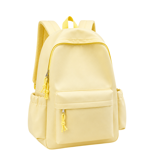 Рюкзак школьный 43х31х15см YELLOW