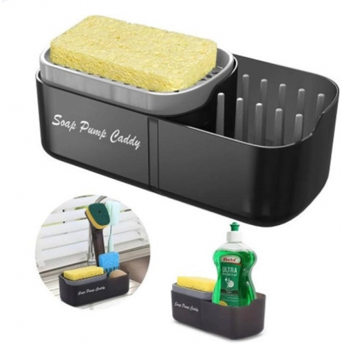 Органайзер для мочалок Soap Pump Caddy з натискним дозатором і мильницею, має додаткову секцію