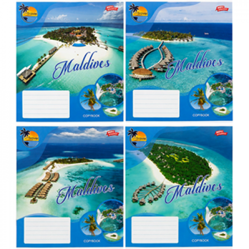 Зошит 24л лінія "Maldives "Мрії здійснюються"