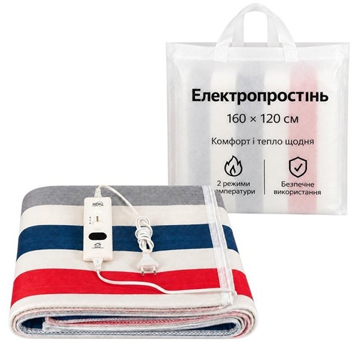 Електропростирадло з підігрівом 160*120см 2 режими температури