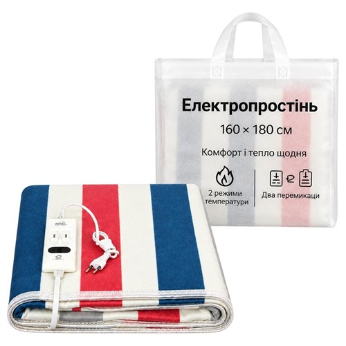 Електропростирадло з підігрівом 160*180см 2 режими температури