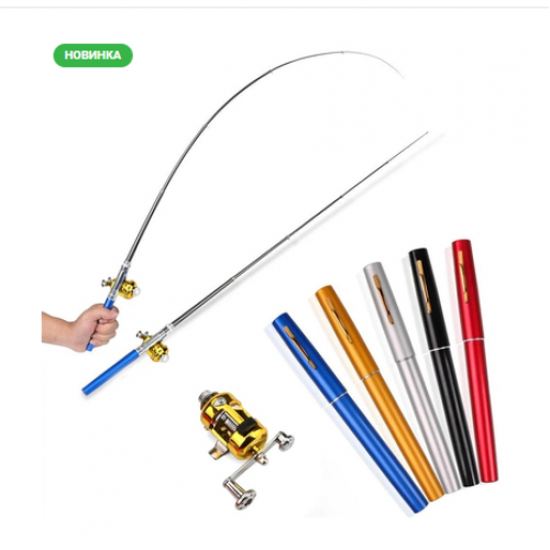 Телескопічна вудка з котушкою FishscribePen