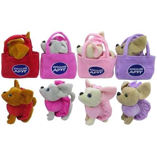 Іграшка м'яка музична "Собачка-в сумочці" 22см