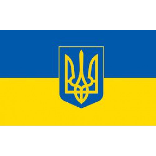 Флаг Украины с Гербом большой 145*90см