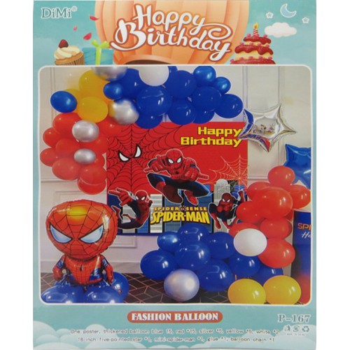 Фотозона из повытряных шаров - Happy Birthday - для мальчиков "Человек-Паук" - постер, н-р латексн.фольг.куль.лента-скотч