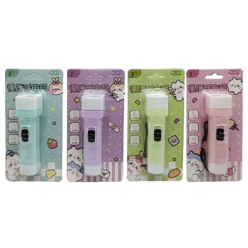 Ліхтарик ручний дитячий "Макарун" 9см, пластик в інд.уп.