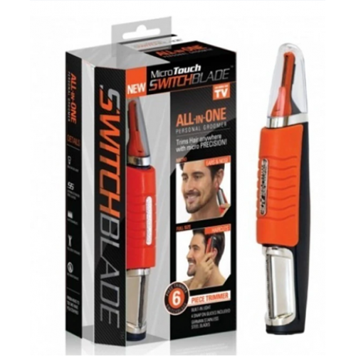 Універсальний тример