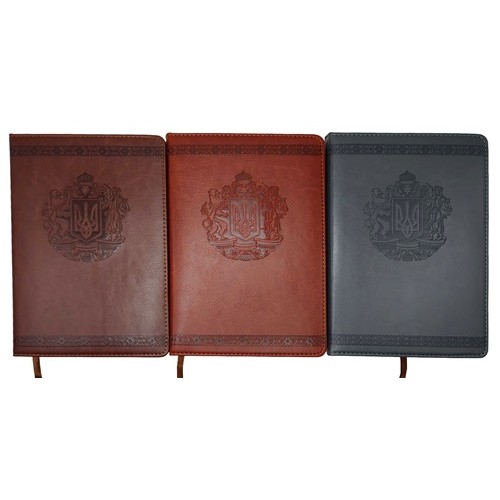 Щоденник А5 недатований з тисненням "Трезубець" 150 аркушів, ш/зам 