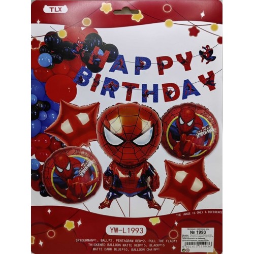 Фотозона з повітряних кульок - Happy Birthday "Людина-Павук 65см"