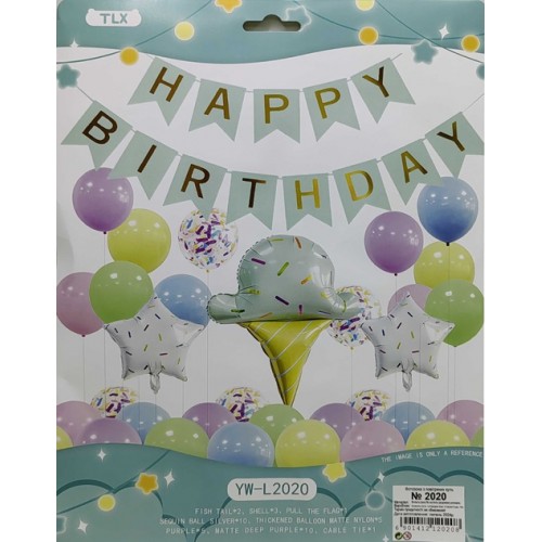 Фотозона з повітряних кульок - Happy Birthday "Морозиво 85см-макарун"