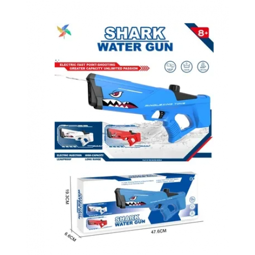 Водяний пістолет-бластер дитячий Shark Water Gun 8+