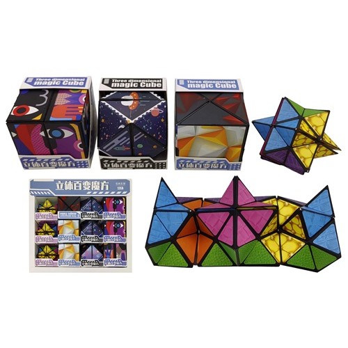 Іграшка розвиваюча "Магічний Куб" 6см