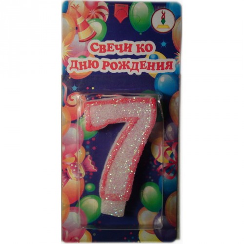 Свеча для торта "СЕРЕБРО красный контур" цифра "7" 