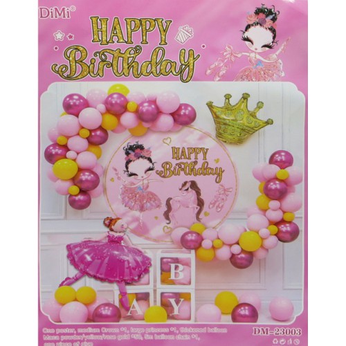 Фотозона з повітряних кульок - Happy Birthday-Балерина-постер, н-р латексн., фольг.куля, стрічка-скотч