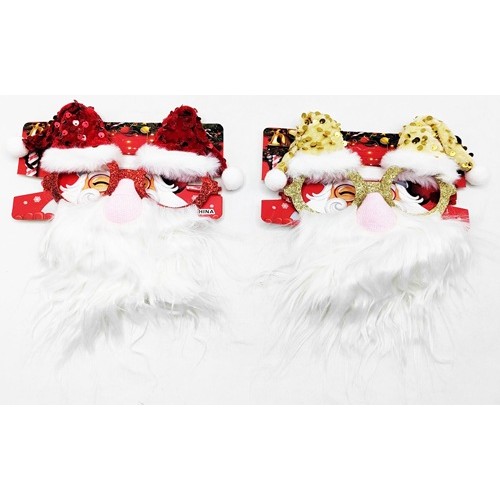 Очки новогодние "Санта с носом и бородой"