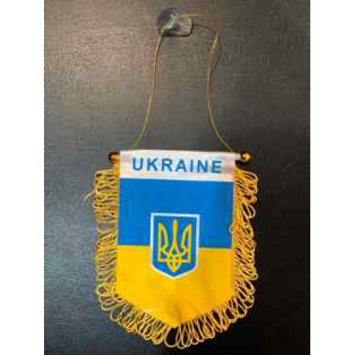 Вымпел Украина 14*10см