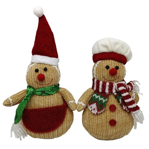 Іграшка м'яка "Пряничний чоловічок" 22см