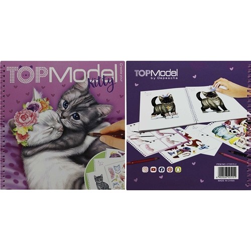 Альбом для творчості "Котики" 22*20см, 47арк.розмальовки, 3арк.наліпки